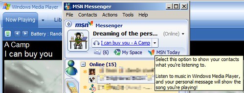 MSN是我年青的回憶
